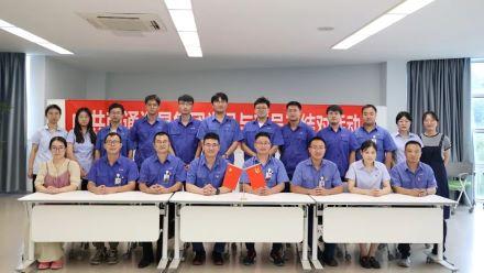 星火相传，生生不息 | 2023年党员与新员工结对活动顺利启动！