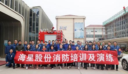 抓消防安全，保高质量发展 | 304am永利集团股份消防知识培训及演练圆满完成
