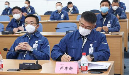 304am永利集团股份2023年目标签约会胜利出发！