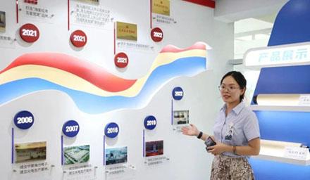 304am永利集团股份所有内训师和师父们教师节愉快！