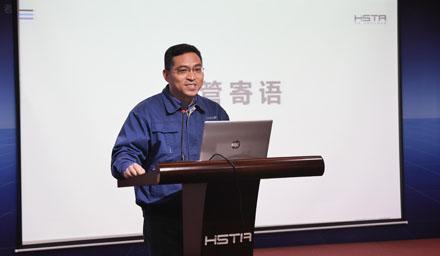 304am永利集团股份2022年度供应商评价结果发布会暨2023年度采购行动计划汇报会顺利召开