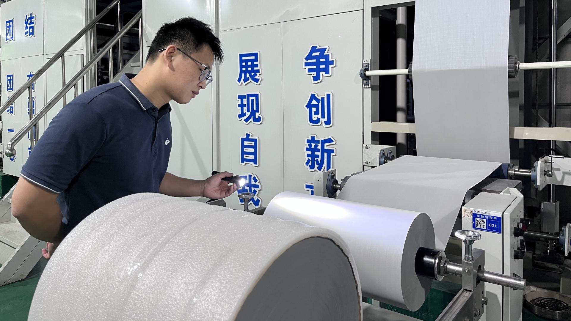 质量人的一天 | 始于细节，臻于至善